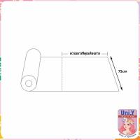 ราคา Uni Y ฟิล์มติดกระจก ฟิล์มกันแดด ฟิล์มกระจกกันยูวี solar insulation film (18088407408)