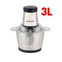 ราคา LAHOME เครื่องผสมอาหาร ไฟฟ้า 4ใบมีด 2ลิตร หญ้า เครื่องบดสับ เครื่องบดอาหาร เครื่องปั่นพริก เครื่องบด เครื่องปั่นอเนกประสงค์ เครื่องบดสับไฟฟ้า โถบดสแตนเลส เครื่องบดสับเอนกประสงค์ เครื่องบดสับผัก เครื่อ