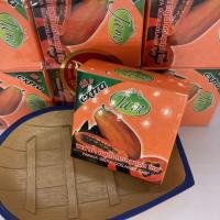 ราคา ของแท้ พร้อมส่ง สบู่ พาพาย่ะ กลูต้า คอลาเจน โซพ หน้าใส สบู่ในตำนาน ขนาด 65กรัม 1 แพคมี 12 ก้อน (5388446711)