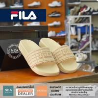 ราคา ลิขสิทธิ์แท้ FILA Choco Sandal รองเท้าแตะ ฟิล่า แท้ หญิง (19695846071)