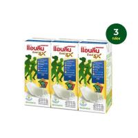 ราคา พร้อมจัดส่ง แอนลีน โกลด์ 5 นมยูเอชที รสจืด 180 มล แพ็ค 3 สินค้าใหม่ สด พร้อมจัดส่ง มีเก็บเงินปลายทาง (14261779845)