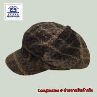 ราคา หมวกแฟชั่น newsboy cap หมวกวินเทจทรงฟักทอง หมวกผู้ใหญ่ชายหญิง zb (20238089501)