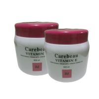 ราคา 2 กระปุก Carebeau Vitamin E Body Cream 500 ml แคร์บิว วิตามินอี ครีมบำรุงผิว ฝาชมพู กลิ่นกุหลาบ ครีมแคร์บิว วิตามินอีเข้มข้น (12592968427)
