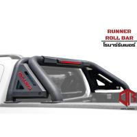 ราคา โรบาร์รันเนอร์โรบาร์OUTLANDER4x4 โรบาร์เหล็ก พร้อมไฟเบรคLED โรบาร์รถกระบะ โรบาร์ออฟโรด Runner roll bar (20413434690)