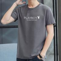 ราคา hot seller Playboy mens summer sports suit new casual short sleeved t shirt two piece set (20304361248)