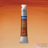 ราคา สีน้ำบีบแบ่ง Winsor and Newton Cotman Water Colour (14910269773)
