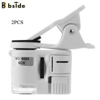 ราคา Bside เครื่องมือ Store 4Pcs Universal 60X โทรศัพท์มือถือแมโครไมโครสโคปเลนส์ Zoom กล้องไมโครคลิปไฟ LED (9861324749)