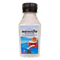 ราคา ดอกเกลือ ทะเลธรรมชาติ 100 ไม่ขัดสี ไม่ฟอกขาว แร่ธาตุสูง มีคุณค่าทางสารอาหารมากกว่าเกลือทั่วไป (928880958)