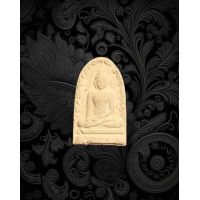 ราคา สมเด็จฯพระประธาน พระพุทธกษัตราธิราช ลป เทียม วัดกษัตราธิราช อยุธยา ปี๒๕๒๐ แท้รับประกัน 3323 (17562438272)