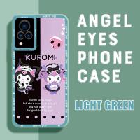 ราคา เคสม็อบสำหรับ Vivo V20 V20 2021 V20 Pro V20 SE V21 V21 5G V21E V23 5G V5 V5 Lite V5S V9ยางเคสนิ่มใส่โทรศัพท์ Kuromi สองเคสป้องกันการกระแทกดีไซน์ใหม่ (20917172979)