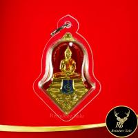 ราคา จี้พระ หลวงพ่อโสธร ประทับหลังท้าวเวสสุวรรณโณ รุ่น สยบไพรีพินาศ วัดจุฬามณี อ อัมพวา จ สมุทรสงคราม ไตรมาส ๒๕๖๔ พร้อมเลี่ยมกรอบพลาสติก (13391263470)