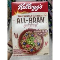 ราคา Kellogg s All Bran Original Wheat Bran Breakfast Cereal 315 G อาหารเช้าซีเรียลธัญพืช รำข้าวสาลีปรุงรส ตรา เคลล็อกส์ ออลแบรน (17163186369)