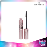 ราคา Maybelline Lash Sensational Sky High Mascara 6ml (15925609674)