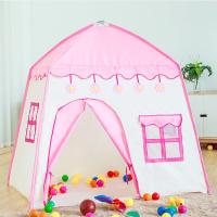 ราคา เต็นท์ปราสาทเจ้าชายเต็นท์เจ้าหญิงเต็นท์เด็กขนาดใหญ่ มี 2 สีให้เลือก (19583701001)