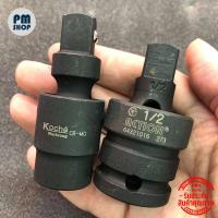 ราคา ข้ออ่อนลม ขนาด 4หุน บล็อกข้ออ่อนลม มี 2 แบบให้เลือก ข้ออ่อน Koche กับ Action (19188493982)