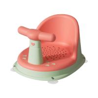 ราคา ที่นั่งอาบน้ำเด็ก มีที่จับ ที่รองอาบน้ำ เก้าอี้นั่งอาบน้ำ แรกเกิด BABY BATH SEAT วัสดุ PP เก้าอี้นั่งอาบน้ำเด็กอ่อน MY410 (20792691716)