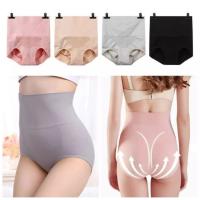 ราคา กางเกงในเก็บพุงเอวสูง กางเกงใน 3D กางเกงในเก็บพุง กางเกงในเอวสูง กางเกงในก้นเด้ง กางเกงในสตรี ชุดชั้นใน กางเกงในไร้ขอบ กางเกงในแฟชั่น กางเกงในรังผึ้ง กางเกงในกระชับสัดส่วน กางเกงผู้หญิง (1748474096)