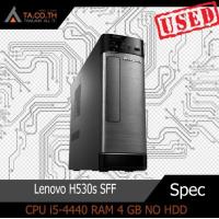 ราคา Lenovo H530s SFF คอม พิวเตอร์แบบตั้งโต๊ะ พร้อมใช้งาน สินค้ามีประกัน (14719508204)