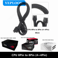 ราคา ASUS ROG THOR STRIX Modular Cable SATA IDE 4Pin CPU GPU PCIe 8Pin Dual 8Pin แขนยาวสำหรับ ROG THOR STRIX GOLD Platinum Full Modular 650W 750W 850W 1000W 1200W แหล่งจ่ายไฟ (14257261225)