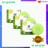 ราคา สบู่มะนาววิ้งไวท์ W Lime Soap ขนาด 80กรัม 3 ก้อน (12507464924)