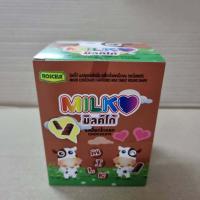 ราคา นมเม็ดไฮโคล่า นมเม็ดช็อค นมเม็ดสตอ และ ไฮโคล่า แบบซอง บรรจุ 12 ซอง (10348633962)