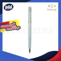 ราคา Parker Aurora Set ชุดปากกา เว็คเตอร์ เอ็กซ์แอล ออโรร่า ปากกาหมึกซึม 0 5 mm หัวปากกาโรลเลอร์บอล 0 7 mm หมึกดำ ชุดของขวัญ (18326232543)