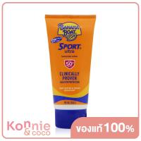 ราคา Banana Boat Sport Ultra Sunscreen Lotion SPF50 PA 90ml บานาน่า โบ๊ท โลชั่นกันแดด สำหรับผิวกาย ทำกิจกรรมกลางแจ้ง (8273399700)