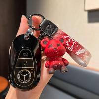 ราคา เคสสำหรับ BENZ กุญแจ benz A C E S GLA GLB GLC GLE GLS G AMG เคสกุญแจแฟชั่นเคสกุญแจน่ารักเคสใส่กุญแจ Mercedes Benz Key Cover พวงกุญแจรถBenz (19266841617)