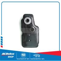 ราคา CHEVROLET 24230708 กรองน้ำมันเกียร์ CAPTIVA ปี 2011 2017 CRUZE เช็คเลขตัวถัง ของแท้ เบิกศูนย์ (17390834758)