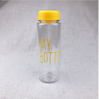 ราคา กระติกน้ำพกพา ขวดพลาสติกใส 500ml ขวดพลาสติก แก้วน้ำน่ารักๆ ถ้วยน้ําพลาสติก ขวดน้ํา (5610932087)