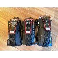 ราคา ยางนอก จักรยานเสือภูเขา KENDA SMALL BLOCK EIGHT ELITE 27 5x1 95 ขอบพับ (18246437175)