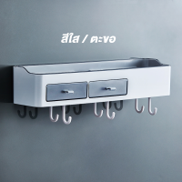 ราคา ชั้นวางของในห้องน้ำ แบบไม่ต้องเจาะผนัง ชั้นวางของอเนกประสงค์ ชั้นวางในห้องน้ำ ชั้นวางของติดผนัง ที่วางของในห้องน้ำ ไม่ต้องเจาะรู (16603167488)