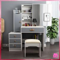 ราคา โต๊ะเครื่องแป้ง โต๊ะแต่งหน้า สไตล์เกาหลี ขาโต๊ะเป็นเหล็กเคลือบกันสนิมอย่างดีS837 (19997142719)