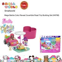 ราคา Mega Barbie Color Reveal Covertible Road Trip Building Set บาร์บี้คัลเลอร์รีวีล โรดทริปรถเปิดประทุน รุ่น HKF90 (18158196584)
