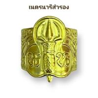 ราคา วอคเกิ้ล วอกเกิลลูกเสือ วอกเกิ้ลเนตรนารี ลูกเสือสำรอง (20566330197)