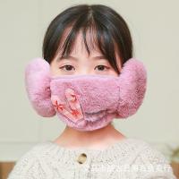 ราคา ผ้าปิดจมูกปิดหูปิดปากกันหนาว ผู้ใหญ่ เด็ก ส่งจากไทย (21088507295)