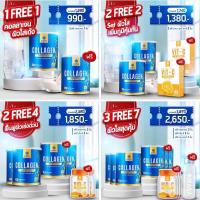 ราคา MANA PREMIUM COLLAGEN คอลลาเจนผิวใส สูตรใหม่ 1 แถม 1 มานาคอลลาเจน คอลลาเจนญาญ่า คอลลาเจนผิวขาว มานาคลอลาเจน (15383689571)