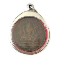 ราคา พร้อมส่ง ส่งฟรี เก็บเงินปลายทาง สุ่มของแถม เหรียญจักรเพชร วัดดอน ยานนาวา เนื้อทองเหลืองรมดำ พร้อมกรอบสแตนเลส (12879967166)