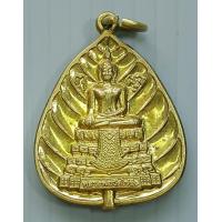 ราคา เหรียญ หลวงพ่อวัดไร่ขิง งานฉลองพุทธชยันตี ๒๖๐๐ ปี แห่งการตรัสรู้ของพระพุทธเจ้า ปี ๒๕๕๕ วัดไร่ขิง จ นครปฐม (10236381866)