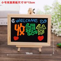 ราคา kansheng แผงลอยขนาดเล็กกระดานดำเดสก์ท็อปแนวตั้งกระดานเมนูร้านอาหารรายการราคาร้านค้าจอแสดงผล stay bar ป้ายบาร์ (20636656578)