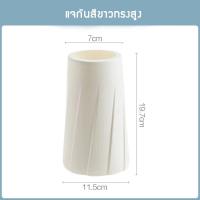 ราคา แจกัน แจกันดอกไม้ แจกันใส่ดอกไม้ (15587796036)