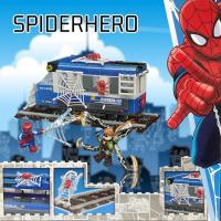ราคา Lego Spiderhero กล่องใหญ่จุใจ สุดคุ้ม 310 PCS เลโก้ฮีโร่ เลโก้สไปร์เเดอร์แมน สีสันสดใสน่าเล่นมากๆค่ะ (20743144105)