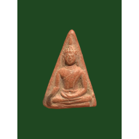 ราคา พระเสน่ห์นางจันทน์ สุโขทัย เนื้อดิน เก่ามาก ไม่ทราบที่ 3764 (18215686102)