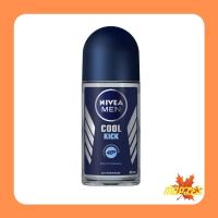 ราคา Nivea roll on for men cool click 50 25ml นีเวีย ดิโอ โรลออนสำหรับผู้ชาย คูล คลิก (8012717795)