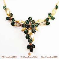 ราคา สังวาลย์มรกต พลอยแท้จากจันทบุรี น้ำหนักรวม 10 3 กะรัต งานขึ้นมือดีไซน์สวยหรู พลอยเป็นประกาย เล่นไฟทุกเม็ด (12424300016)