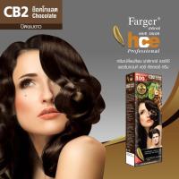ราคา ฟาร์เกอร์ hce ครีมเปลี่ยนสีผม ย้อมผม ครบทุกสี แม่สี 64 บาท farger hce permanent hair color cream (10583915638)