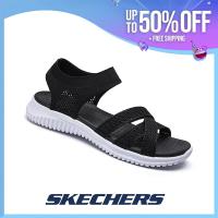 ราคา Skechers เท้าเหยียบสำหรับผู้หญิง มูลนิธิการถดถอย มาตรฐาน SK022803 (20825324953)