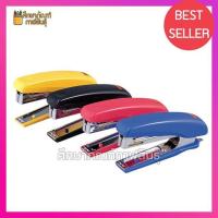 ราคา เครื่องเย็บแม๊กซ์ Stapler MAX HD 10D เครื่องเย็บกระดาษ ที่เย็บกระดาษ เครื่องเย็บ ใช้ลวด เบอร์ 10 (19832245529)