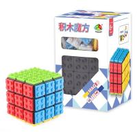 ราคา TY008 Building block rubik cube รูบิคเลโก้ เลโก้รูบิก ของเล่นเสริมพัฒนาการ เสริมทักษะ (18049067503)