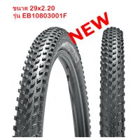 ราคา CHAOYANG ยางนอกเสือภูเขา ยางนอกจักรยาน PHANT0M WET ยางพับ แพ็ค 1 เส้น ขนาด 27 5x2 20 29x2 20 เลื่อนดูรายระเอียดด้านล่าง (20575486861)